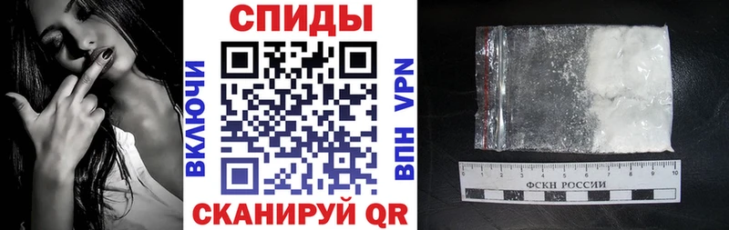 АМФ Розовый Олонец