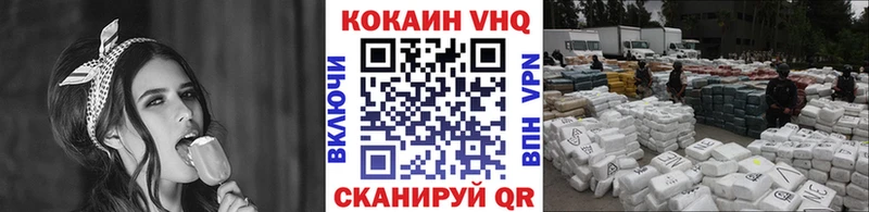 гидра ссылки  Олонец  COCAIN Боливия 