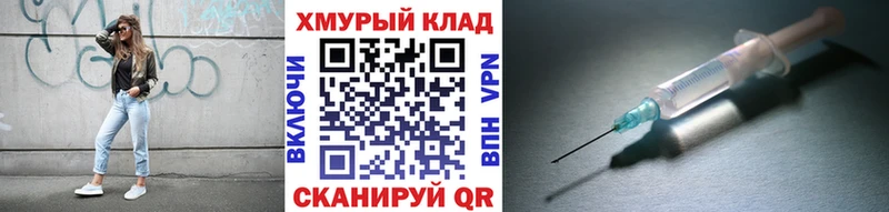 где можно купить   Олонец  Героин афганец 