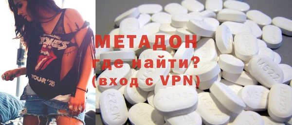МДМА Алзамай