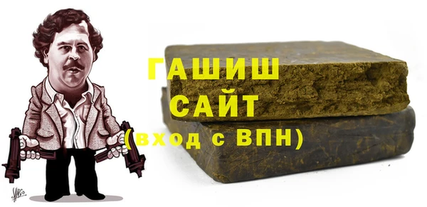 ешки Алексин