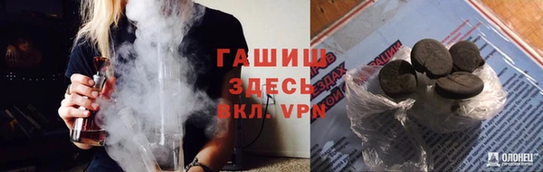марки lsd Алексеевка