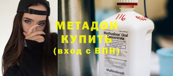 марки lsd Алексеевка