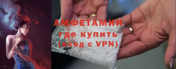 марки lsd Алексеевка