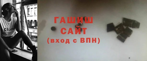 МДМА Алзамай