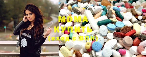 марки lsd Алексеевка