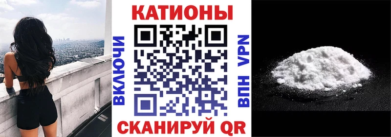 МЯУ-МЯУ 4 MMC Олонец