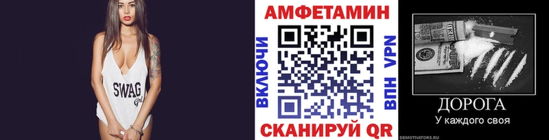 Первитин мет  где продают   shop официальный сайт  Олонец 