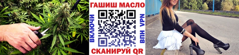 KRAKEN рабочий сайт  Олонец  ТГК Wax  где купить наркоту 